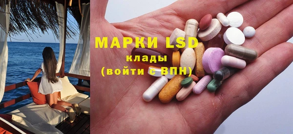 прущая мука Володарск